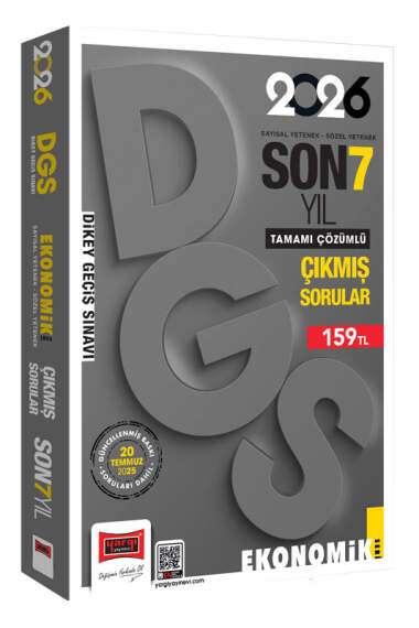 Yargı Yayınları 2026 DGS Sayısal-Sözel Yetenek Son 7 Yıl Çıkmış Sorular (Ekonomik Baskı) - 1