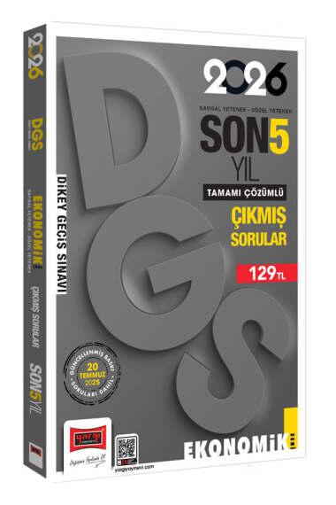 Yargı Yayınları 2026 DGS Sayısal-Sözel Yetenek Son 5 Yıl Çıkmış Sorular (Ekonomik Baskı) - 1
