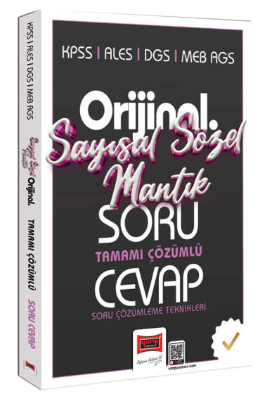 Yargı Yayınları KPSS ALES DGS MEB-AGS Orijinal Sayısal-Sözel Mantık Tamamı Çözümlü Soru Cevap Kitabı - 1