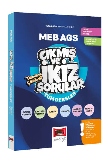 Yargı Yayınları MEB-AGS Tüm Dersler Tamamı Çözümlü Çıkmış ve İkiz Sorular - 1