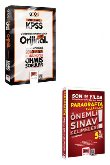 Yargı Yayınları 2026 KPSS Ön Lisans GK-GY Orijinal 2010-2024 Konu Konu Çıkmış Sorular ve Son 11 Yılda Kullanılan Paragraf Kelimeleri - 1