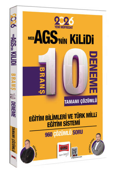 Yargı Yayınları 2026 Eğitim Bilimleri MEB-AGSnin Kilidi Tamamı Çözümlü 10 Branş Deneme - 1