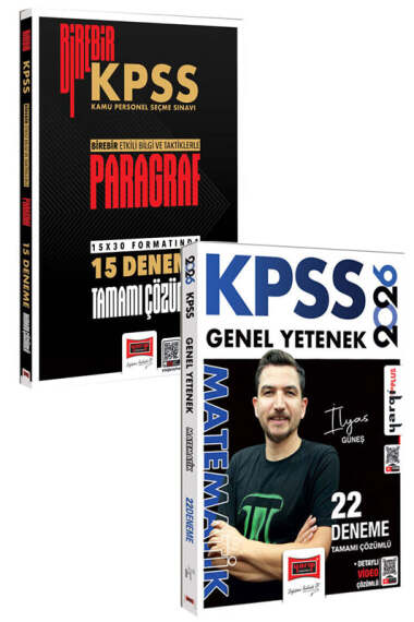 Yargı Yayınları 2026 KPSS Paragraf ve Genel Yetenek Matematik Tamamı Çözümlü Deneme Seti - 1