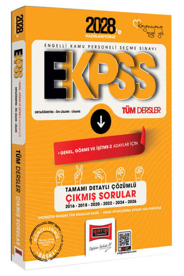 Yargı Yayınları 2028 EKPSS Ortaöğretim - Ön Lisans - Lisans Tüm Dersler Genel Görme ve İşitme 2 Adaylar İçin Tamamı Detaylı Çözümlü 10 Yıl Çıkmış Sorular - 1