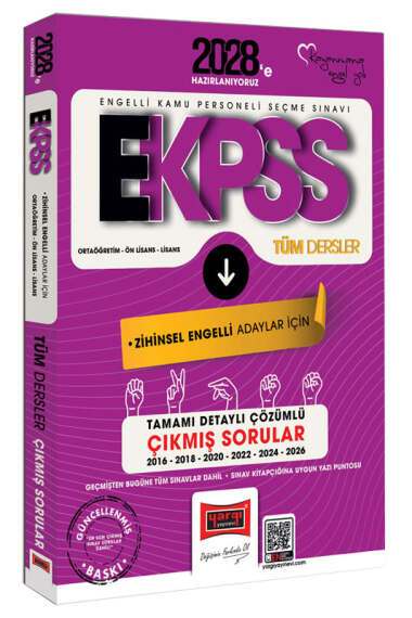 Yargı Yayınları 2028 EKPSS Ortaöğretim - Ön Lisans - Lisans Tüm Dersler Zihinsel Engelli Adaylar İçin Tamamı Detaylı Çözümlü 10 Yıl Çıkmış Sorular - 1