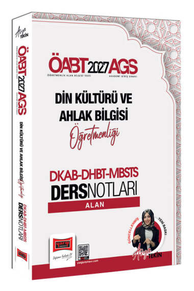 Yargı Yayınları 2027 ÖABT AGS Din Kültürü ve Ahlak Bilgisi Öğretmenliği DKAB-DHBT-MBSTS Ders Notları - 1