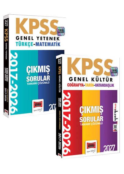 Yargı Yayınları 2027 KPSS Genel Yetenek Genel Kültür Tamamı Çözümlü 10 Yıl Çıkmış Sorular Seti - 1