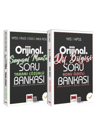 Yargı Yayınları 2027 Orijinal Sayısal Mantık - Dil Bilgisi Soru Seti - 1