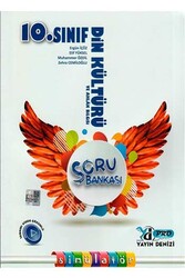 Yayın Denizi Yayınları - Yayın Denizi Yayınları 10. Sınıf Din Kültürü ve Ahlak Bilgisi Simülatör Soru Bankası