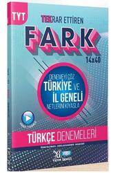 Yayın Denizi Yayınları - Yayın Denizi Yayınları TYT Türkçe Fark 14x40 Tekrar Ettiren Denemeleri
