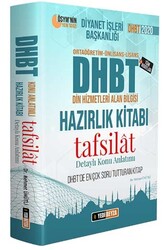 Yedibeyza Yayınları - ​Yedibeyza Yayınları 2020 DHBT Tafsilat Konu Anlatımlı Hazırlık Kitabı