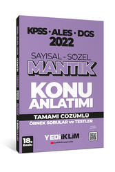 Yediiklim Yayınları - Yediiklim Yayınları 2022 KPSS ALES DGS Sayısal Sözel Mantık Konu Anlatımı