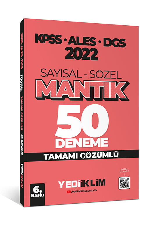 Yediiklim Yayınları 2022 KPSS ALES DGS Sayısal Sözel Mantık Tamamı Çözümlü 50 Deneme