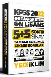 Yediiklim Yayınları - Yediiklim Yayınları 2022 KPSS Ortaöğretim Ön Lisans GY GK Son 10 Sınav Tamamı Çözümlü Çıkmış Sorular