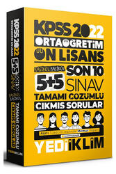 Yediiklim Yayınları - Yediiklim Yayınları 2022 KPSS Ortaöğretim Ön Lisans GY GK Son 10 Sınav Tamamı Çözümlü Fasikül Çıkmış Sorular