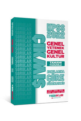 Yediiklim Yayınları 2022 KPSS GY GK Konularına Göre Tamamı Çözümlü Çıkmış Sorular - 1
