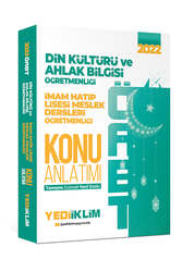 Yediiklim Yayınları - Yediiklim Yayınları 2022 ÖABT Din Kültürü ve Ahlak Bilgisi İmam Hatip Lisesi Meslek Dersleri Öğretmenliği Konu Anlatımı 