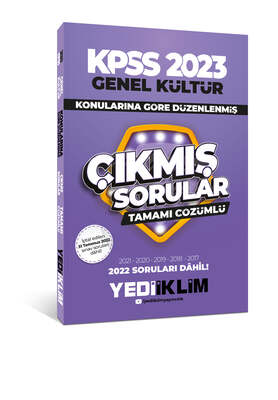 Yediiklim Yayınları 2023 KPSS Genel Kültür Konularına Göre Tamamı Çözümlü Çıkmış Sorular - 1