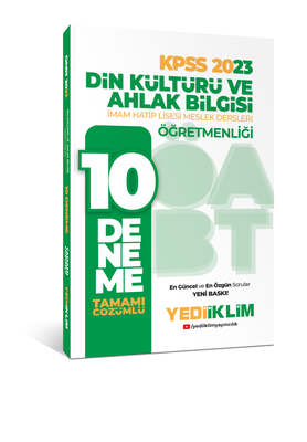 Yediiklim Yayınları 2023 ÖABT Din Kültürü ve Ahlak Bilgisi Öğretmenliği Tamamı Çözümlü 10 Deneme - 1