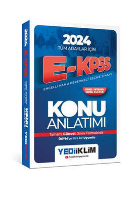 Yediiklim Yayınları 2024 Ekpss Tüm Adaylar İçin Konu Anlatımı - 1