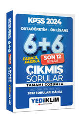Yediiklim Yayınları - Yediiklim Yayınları 2024 KPSS Genel Yetenek Genel Kültür Ortaöğretim - Ön Lisans Fasikül Fasikül Son 12 Sınav Çıkmış Sorular Tamamı Çözümlü