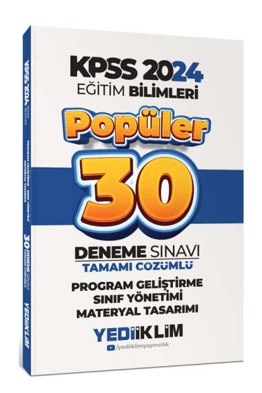 Yediiklim Yayınları 2024 KPSS Program Geliştirme Sınıf Yönetimi Materyal Tasarımı Popüler Tamamı Çözümlü 30 Deneme - 1