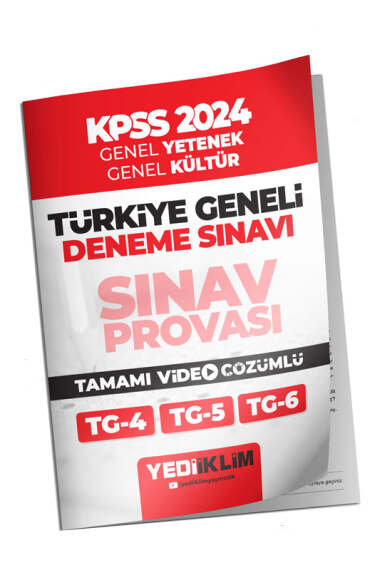 Yediiklim Yayınları 2024 KPSS Türkiye Geneli Lisans Gy-Gk ( 4-5-6 ) Deneme Sınavları Tamamı Video Çözümlü - 1