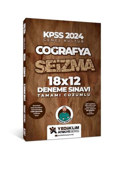 Yediiklim Yayınları 2024 KPSS Genel Kültür Coğrafya Seizma 18ıx12 Tamamı Çözümlü Deneme Sınavı - 1