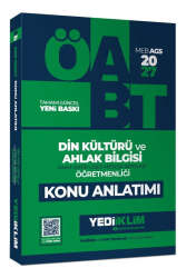 Yediiklim Yayınları 2027 MEB AGS ÖABT Din Kültürü Ve Ahlak Bilgisi Öğretmenliği Konu Anlatımı - Yediiklim Yayınları