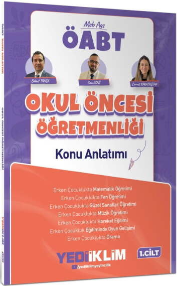 Yediiklim Yayınları 2027 MEB AGS ÖABT Okul Öncesi Öğretmenliği Konu Anlatımı Cilt 1 - 1