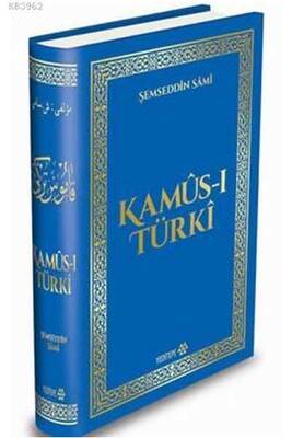 Kamus-ı Türki Yeditepe Yayınevi - 1