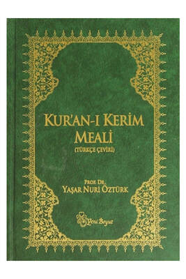 Yeni Boyut Yayınları Kur'an-ı Kerim Meali Hafız Boy Ciltli - 1