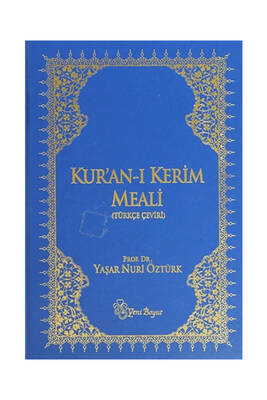 Yeni Boyut Yayınları Kur'an-ı Kerim Meali Rahle Boy Ciltli - 1