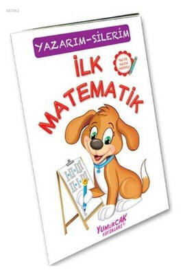 Yumurcak Yayınları İlk Matematik Yazarım Silerim - 1