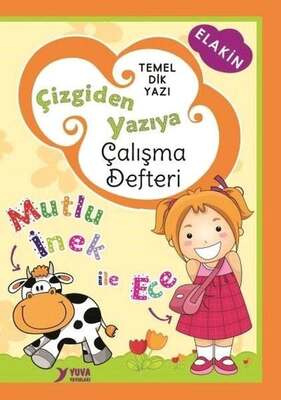 Yuva Yayınları Çizgiden Yazıya Çalışma Defteri-Dik Temel Harflerle - 1