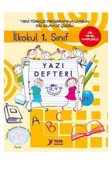 Yuva Yayınları Kitap Okuma Günlüğü - 1