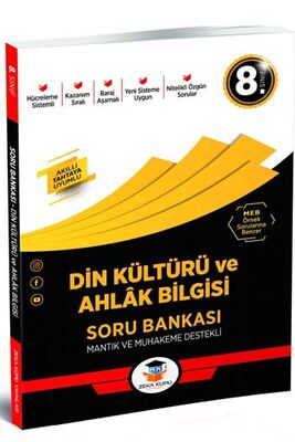 Zeka Küpü Yayınları 8. Sınıf Din Kültürü ve Ahlak Bilgisi Soru Bankası - 1