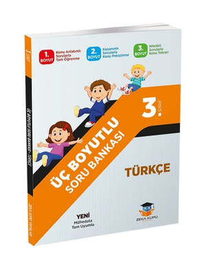 Zeka Küpü Yayınları 3. Sınıf Türkçe Üç Boyutlu Soru Bankası - 1